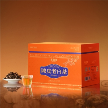 赛黄金 陈皮老白茶330g/盒