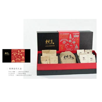 柑事春秋礼盒